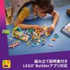 LEGO Friends Beach House Building Set 42699 for Kids Age 7+ Creative Play Toy