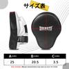 ZHENGTU Boxing Mitts, Kick Mitts, Punching Mitts, Boxing, Punching Gloves, Martial Arts, Karate Training, Exercise (Black)