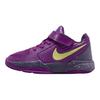 Nike Ja 2 PS Μωβ Ουρανός Παιδικά Αθλητικά Παπούτσια Bold-Berry Βαλτική-Μπλε Ανοιχτό-Λεμόνι-Στριφτό FV5634-500