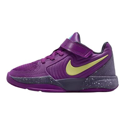 Ja 2 PS Purple Sky Kids Sneakers Bold-Berry Baltic-Blue Light-Lemon-Twist FV5634-500