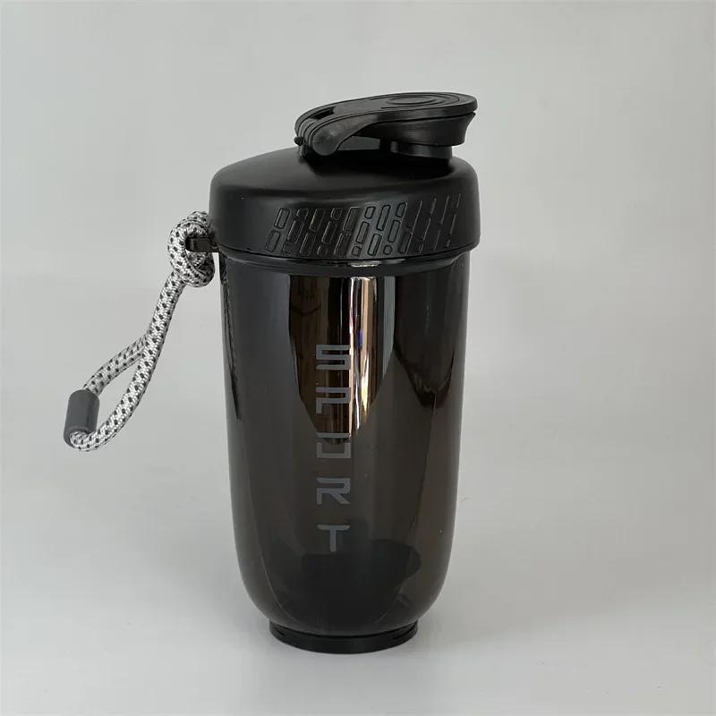 Copo de Shake Esportivo 600ML Garrafa Blender com Bola Misturadora de Plástico, À Prova de Vazamentos, Adequado para Exercícios de Academia