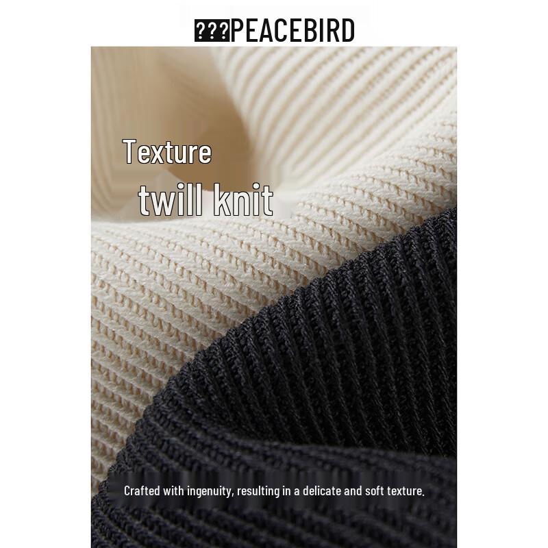 Peacebird Men's Loose-Fit Casual Sweatpants