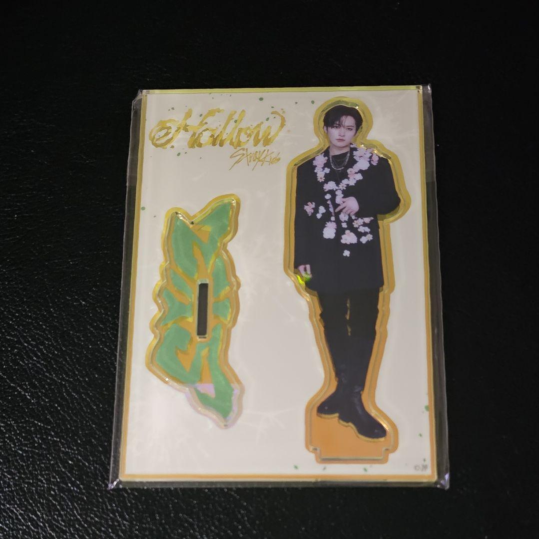 

[USED] StrayKids Reno Acrylic Stand Hollow