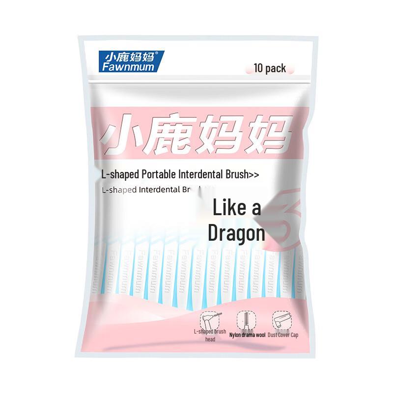 

Fawnmum L-shaped Portable Interdental Brushes