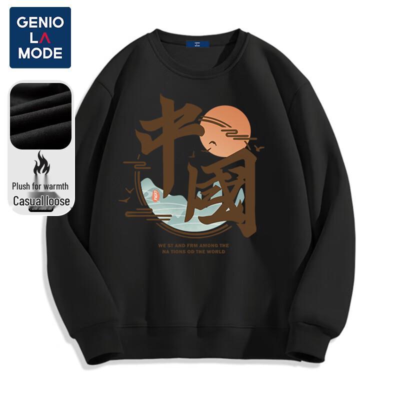 GENIOLAMODE Men's Chinese Style Loose Fit Crew Neck Pullover
