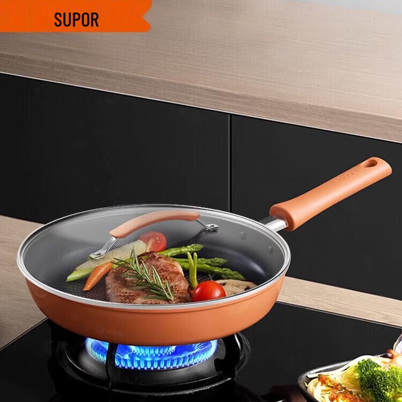 Supor Fire Red Dot Non-Stick Frying Pan
