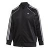 adidas Womens/Ladies Raglan Track Jacket