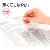 Plus Clear Holder Thin and Light Film Holder 100 Sheet Pack A4 88-114