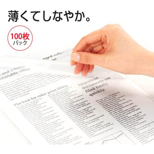 Plus Clear Holder Thin and Light Film Holder 100 Sheet Pack A4 88-114