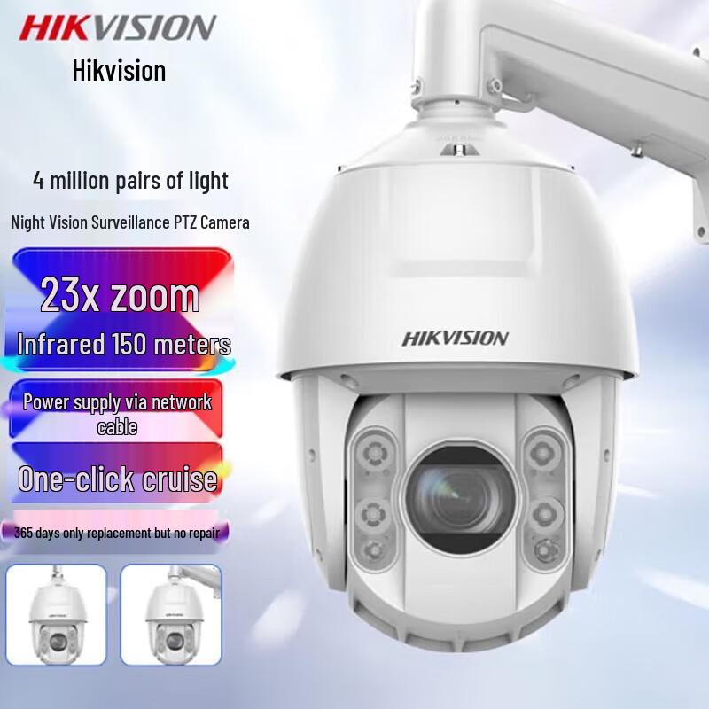 

Hikvision 4MP HD PTZ Dome Surveillance Camera