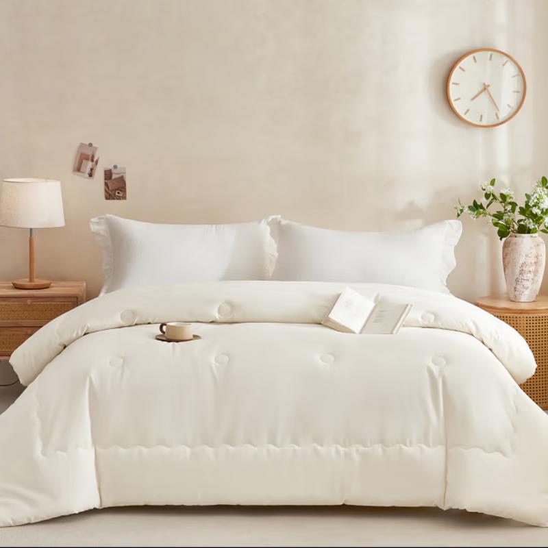 

Pierte Paul Winter Long-staple Cotton Quilt