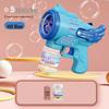 Unicorn Electric Bubble Maker: Kids' Automatic Light-Up Bubble Gun Gift