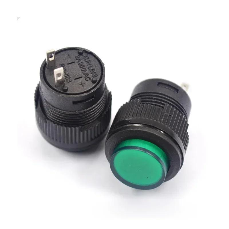 5/20/100PCS Self-lockin 16MM Latching/Momentary Push Button Switch with 5Color LED Lighting 4Pin R16-503/AD R16-503/BD