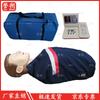 Yushuo Half-body CPR Training Manikin