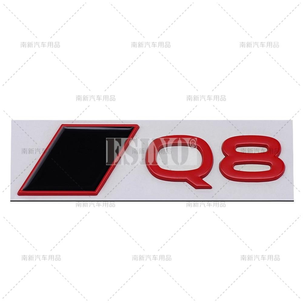New 3D S8 Q8 SQ8 Adhesive Metal Alloy Emblem Car Body Rear Trunk Badge Auto Accessory For Audi S8 Q8 SQ8