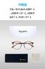 Fashionable PC Unisex [AIYUJIWU] Non-Prescription Eyeglasses, Glasses, Lightweight, (Matte Tortoiseshell)