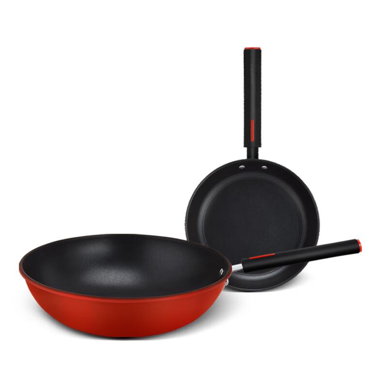 Han er Hongfu Mantang Non-Stick 2-Piece Cookware Set