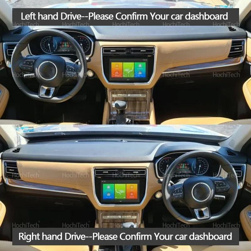 Car Dashboard Cover Dash Mat for MG RX8 Anti-Slip Pad Sunshade Cushion Sunshield Nonslip Anti-UV Accessories