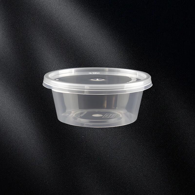 Disposable Transparent Sauce Containers