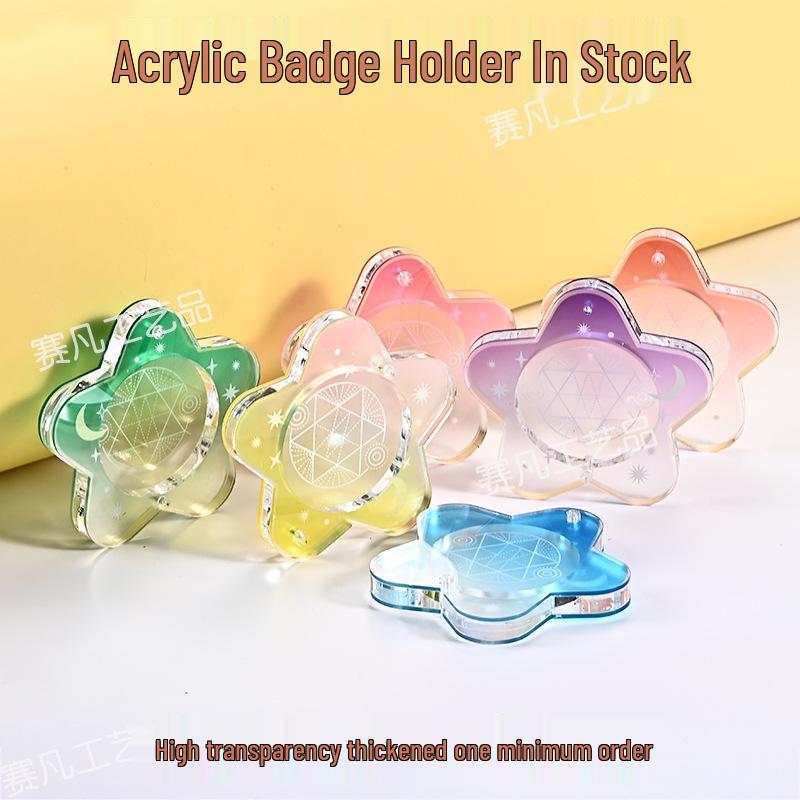 Gu Mei Acrylic Badge Display Stand: Customizable Badge Holder with Built-in Collection Brick, In Stock, Ideal for Star DIY Projects.