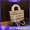 Rainbow Small Bag Portable Princess Diana Bag Women's New Summer Niche Contrasting Color Woven Messenger Bag
