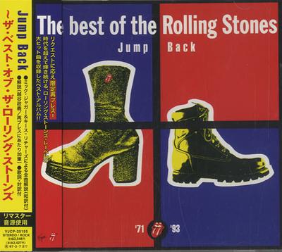 CD ROLLING STONES - Jump Back (The Best Of The Rolling  VJCP25155 JUMP BACK 1995 Japan Rock Used