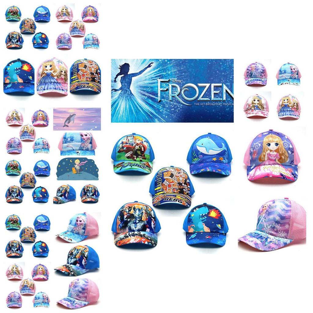 Neue Cartoon-Baseballkappe für Kinder, Dinosaurier-Sonnenhut mit Netzschutz