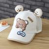 Children's Animal Cartoon Baseball Cap - Summer Girls' Mesh Baseball Cap - Boys' Sun Protection Hat