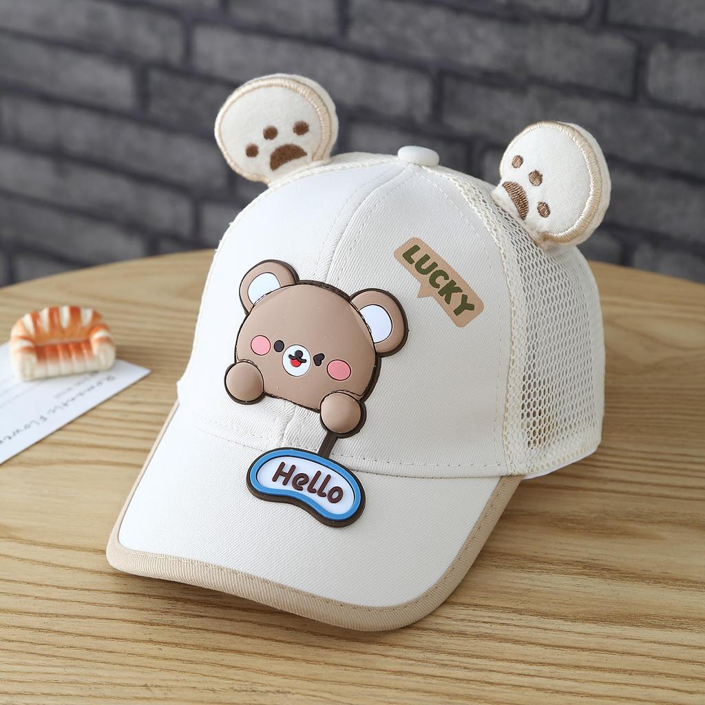 Children's Animal Cartoon Baseball Cap - Summer Girls' Mesh Baseball Cap - Boys' Sun Protection Hat