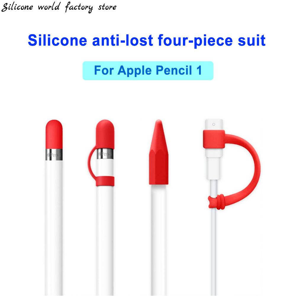 Silicone World Silicone Pen Case For Apple Pencil 1 Compatible For iPad Tablet Touch Pen Protective Sleeve Anti-lost Pen Cap
