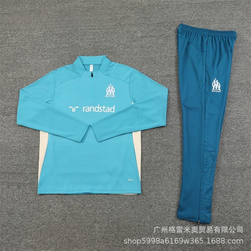 Herren Damen Bambusfaser Fußballtrikot Kurzarm Trainingsshirt Heim Auswärtsspiel Fan Edition