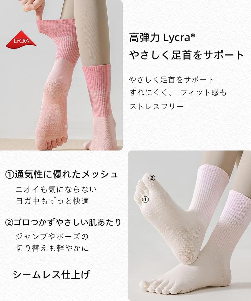 Karsaer Yoga Pilates Antibacterial and Ideal for Pilates and Hot Set of Approximately Women's Five-Toe Socks, Non-Slip, Mid-Length, Socks, Cotton,
