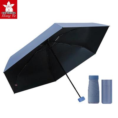 Accessori – Ombrelli