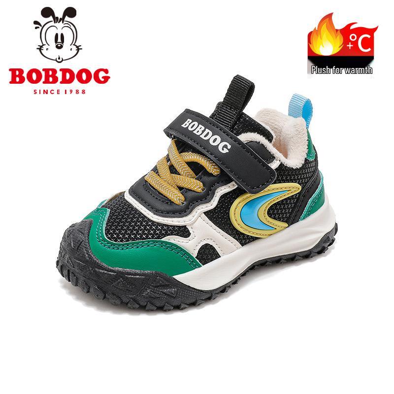 Bobodou 2025 Winter Baby Walking Shoes: Warm, Soft Sole Sports Shoes for Little Boys