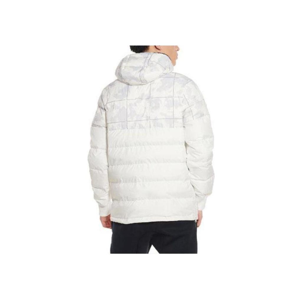 Nike LeBron Hybrid Stay Warm Plaid Half-Zip Hooded Down Jacket White AT3905-121
