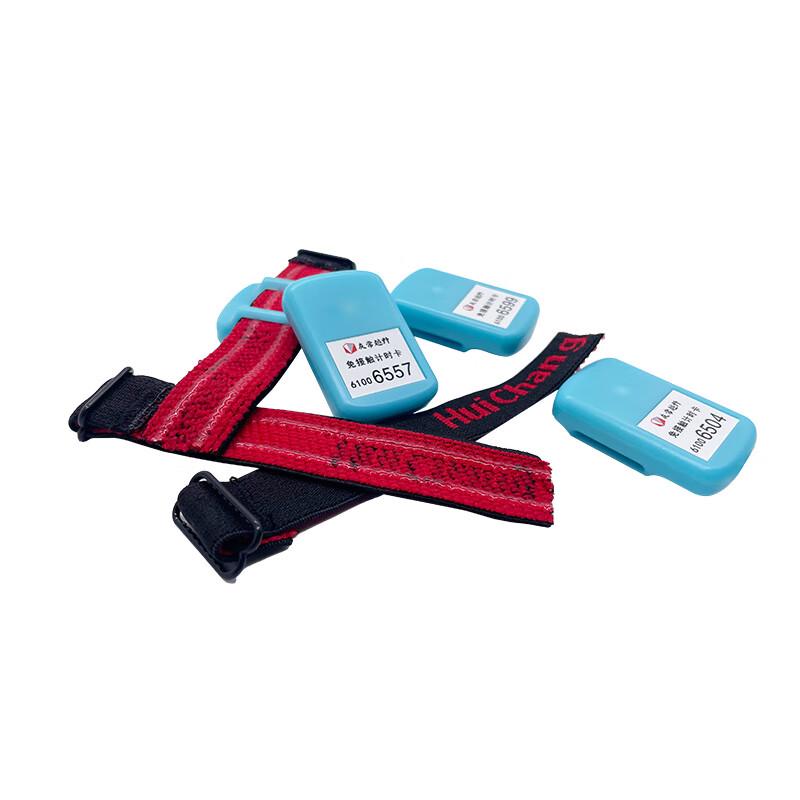 

Portable Orienteering Timing Device