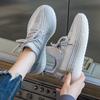 Casual Breathable Coconut Fly-woven Shoes Women's Spring and Autumn New Korean Version Soft-soled Versatile Student Lightweight Running Sports Shoes