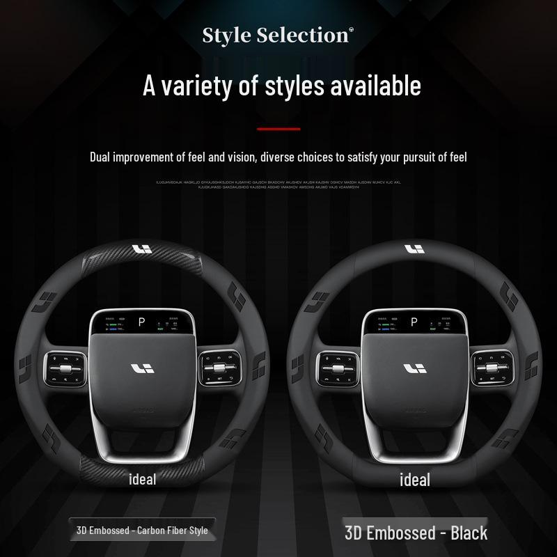 Applicable Ideal ONE L7 L8 L9 Universal Ultra-thin Suede Steering Wheel Cover - Four Seasons