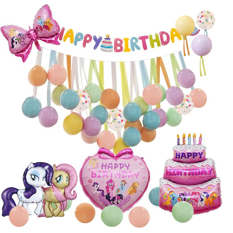 Cartoon Unicorn Pony Poly Balloon Suit Girl Baby Birthday Party Arrangement Photo Background Wall