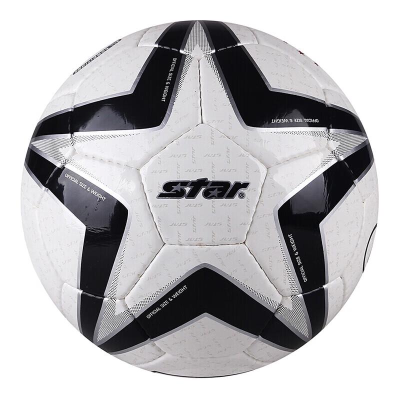 Star SB465 Hand-stitched Soccer Ball