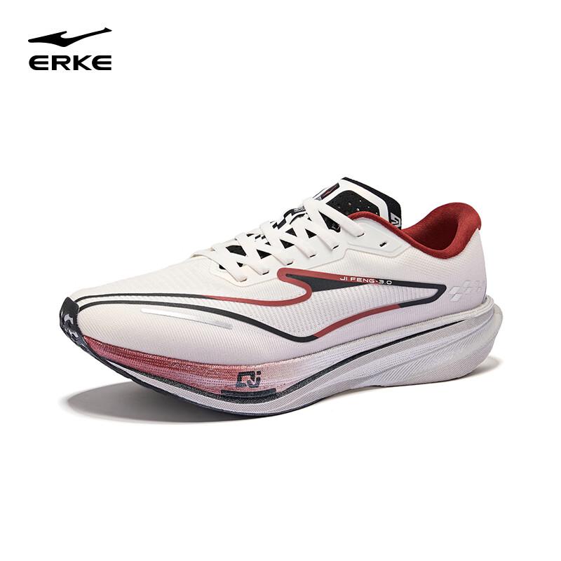 Erke Jifeng 3 Men's Professional Running Shoes