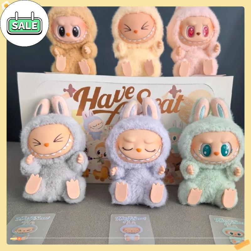 1Pc Cute Labubu Key Ring Surprise Plush Vinyl Doll Replica Toy Keychain Collection Decoration Birthday Gift