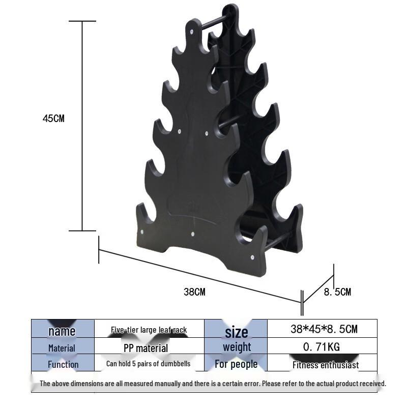 

Plastic Home & Office 3-Pair Dumbbell Storage Rack