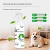NaisCat Pet Deodorant Spray for Cats and Dogs, Plant-Based, Effective Antibacterial, Non-Irritating.