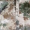 Yangshi YS-2427 100L Camouflage Hiking Backpack