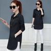Camicia da Donna Monocolore Manica Lunga Monopetto Collo a Revers Ampia Streetwear Primavera Estate OL Camicia Base Blusa