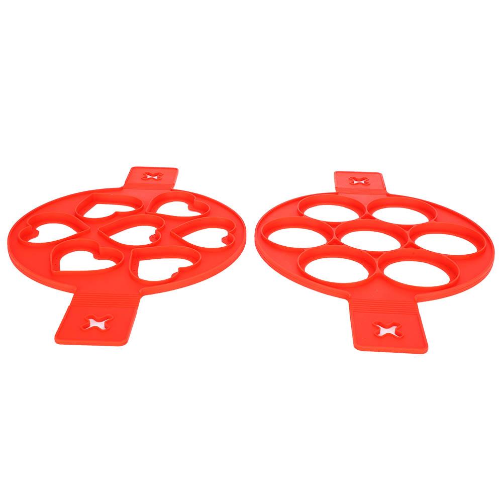 2Pcs 7 Holes Silicone NonStick Eggs Pancake Making Mold for DIY Kitchen Baking Cooking Accessories