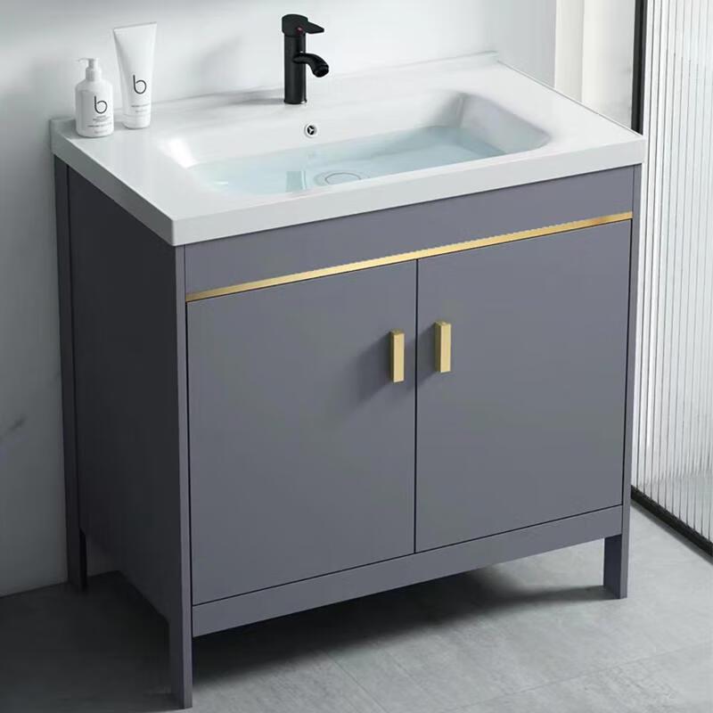 Huijia H645 Floor-Standing Bathroom Vanity & Integrated Ceramic Basin