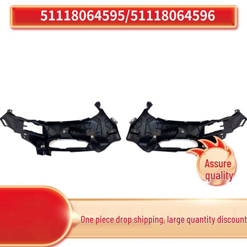 BMW X3 G08 Fog Light Bracket (Parts 51118064595 & 51118064596)
