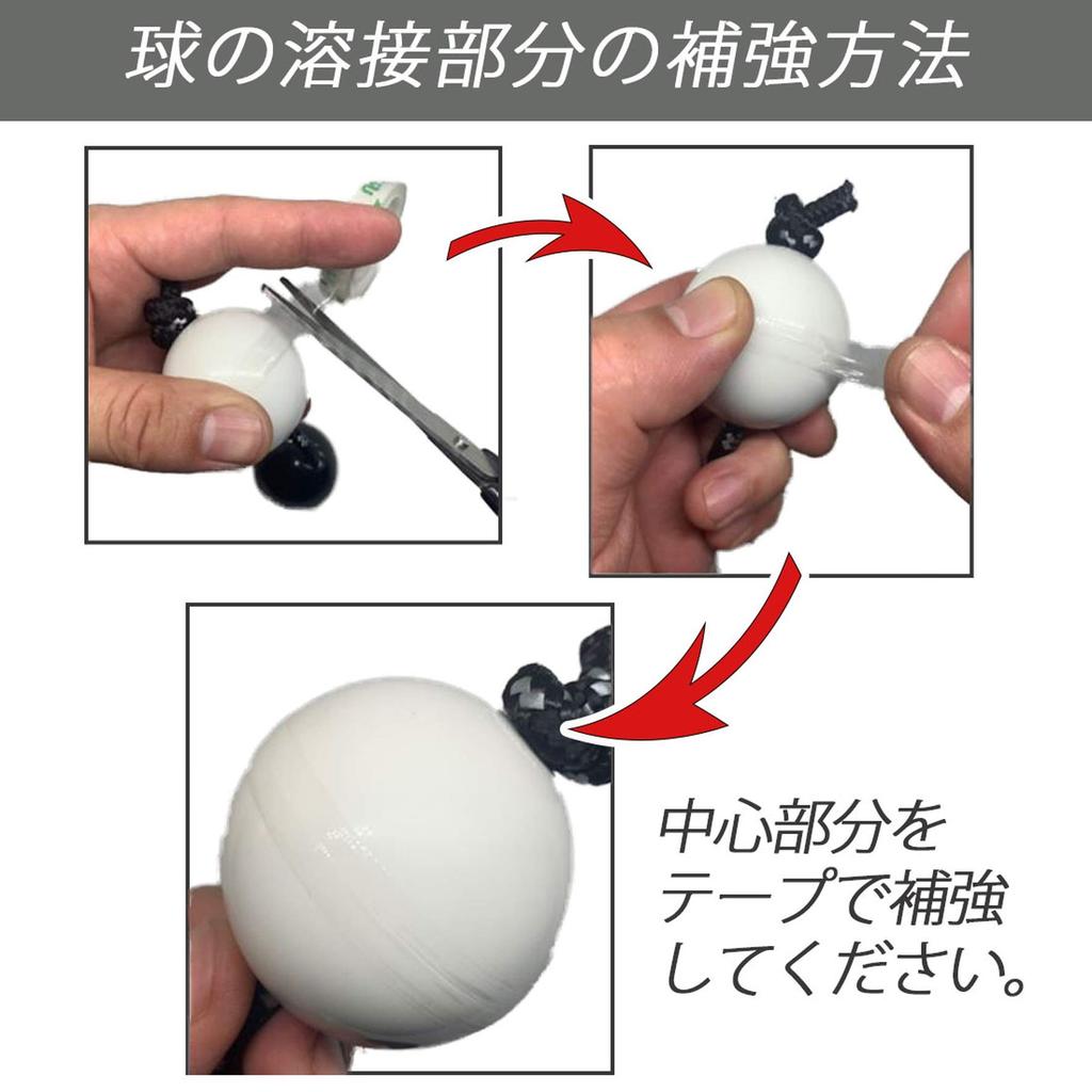 Lapensée Patica (Asalato) Percussion Instrument, Shaker, Folk Instrument, Set of 2, Patica Maracas, Percussion, Hobby (Blue)